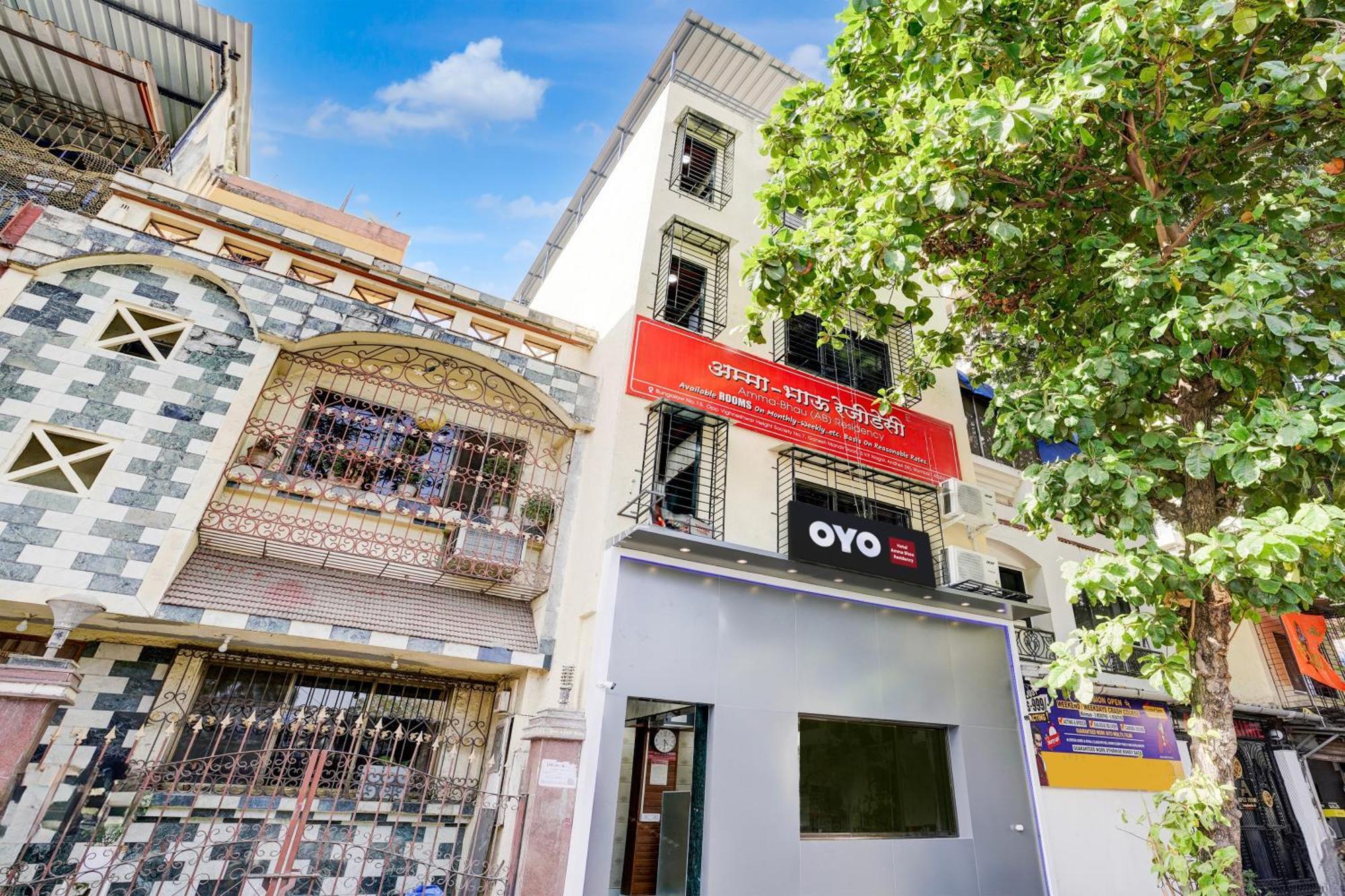 Hotel O Amma Bhau Residency Bombay Eksteriør billede